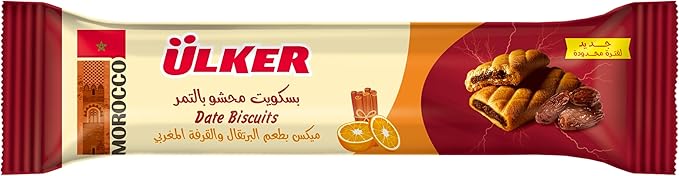 Ulker Date Biscuits